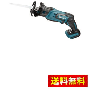 �}�L�^(Makita) �[�d�����V�v���\�[ 18V 3.0Ah �{�̂̂� JR184DZ
