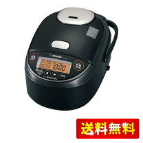 楽天市場】象印 圧力ih炊飯ジャー極め炊き np-zx10-baの通販