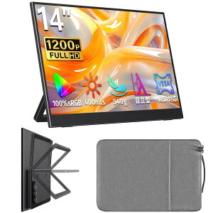 cocopar ���o�C�����j�^�[ 14�C���` �����IPS�p�l�� 100%sRGB 400nits �t��HD+ HDR �X�C�b�`�p���j�^�[ ���� �y�� 1920x1200 WUXGA ���[�P�[�X�t�� ���ڌy��/USB Type-C/Mini HDMI/540g/5mm�t���[��/PS4/PS5/XBox/Switch/