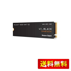 Western Digital �E�G�X�^���f�W�^�� WD BLACK M.2 SSD ���� 2TB NVMe PCIe Gen4 x4 (�ǎ��ő� 7300MB/s �����ݍő� 6600MB/s) �Q�[�~���O PC WDS200T2X0E-EC SN850X
