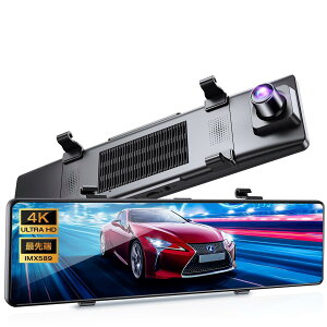 �h���C�u���R�[�_�[ �~���[�^ 4K 12�C���` �O��J���� 64GB SD�J�[�h�t�� GPS���� IMX589�Z���T�[ HDR/WDR �^�b�`�p�l�� �f�W�^���C���i�[�~���[ LED�M���Ή� �h�����A�J����