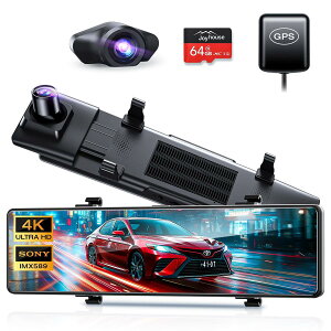 �h���C�u���R�[�_�[ �~���[�^ �O��J���� �y2026�i����&4KHD�掿&64GB SD�J�[�h�z 12�C���`������ �h�����R �^�b�`�p�l���� �L�k���t�����g�J���� �~�����R �E�n���h�����{�ԑΉ� GPS���� ����