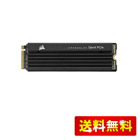 CORSAIR MP600 PRO Low Profileシリーズ 1TBモデル 【LPX PCIe Gen4 x4 NVMe M.2】 SSD メモリ CSSD-F1000GBMP600PLP PS5拡張適用