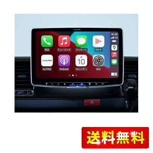 ApC(ALPINE) nCG[Xp 11C`fBXvCI[fBI t[eBOrbODA pm~bNr[ΉpbP[W DAF11Z-HI-200-PM