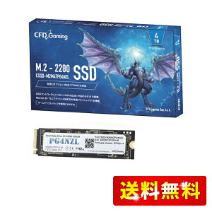 CFD ̔ SSD M.2 2280 NVMe PCI-E Gen.4 x 4(NVMe 1.3) PG4NZLV[Y 4TB CSSD-M2M4TPG4NZL