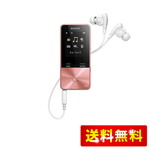 楽天市場】ソニー ウォークマン Sシリーズ 16GB NW-S315 : MP3