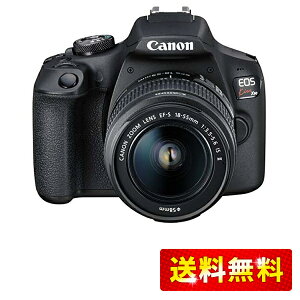 Canon fW^჌tJ EOS Kiss X90 WY[Lbg EOSKISSX901855IS2LK