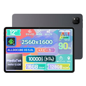 �^�u���b�g 12�C���` Android16 4G LTE SIM�t���[ 16GB������ 128GB�X�g���[�W 1TB�g���Ή� 2.5K�t�� 90Hz WidevineL1 ��F�� GPS 10000mAh Bluetooth5.2 Wi-Fi�Ή�