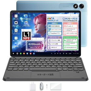 �^�u���b�g 11�C���` Android14 Wi-Fi���f�� 12GB������ 128GB�X�g���[�W 2TB�g���Ή� WidevineL1 GPS ��F�� �f���A���X�s�[�J�[ 8200mAh�o�b�e���[ ���掋�� �w�K�p