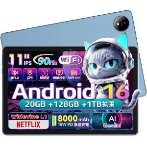 �^�u���b�g 11�C���` Android16 Wi-Fi���f�� 20GB������ 128GB�X�g���[�W 1TB�g���Ή� 90Hz IPS�t�� WidevineL1 GPS ��F�� Bluetooth5.0 �������e FM���W�I�Ή�