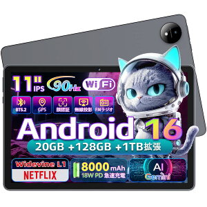 �^�u���b�g 11�C���` Android16 Wi-Fi���f�� 20GB������ 128GB�X�g���[�W 1TB�g���Ή� 90Hz IPS�t�� WidevineL1 GPS ��F�� Bluetooth5.0 �������e FM���W�I�Ή�