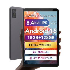 FPD �^�u���b�g 8.4�C���` Android15 18GB������ 128GB 1TB�g�� Widevine L1�Ή� Wi-Fi Bluetooth GPS 5000mAh Type-C 1920×1200 FHD IPS�f�B�X�v���C 3.5mm�C���z���W���b�N