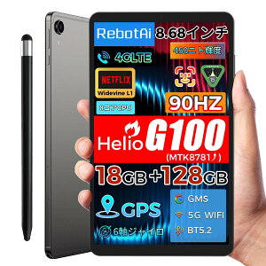 RebotAi �^�u���b�g 8�C���` Android15 Helio G100���� 18GB������ 128GB�X�g���[�W �ő�1TB�g�� SIM�t���[ 4G LTE�Ή� Wi-Fi���f�� Widevine L1�Ή� ��F�� GPS 90Hz�f�B�X�v���C PD20W�}���[�d