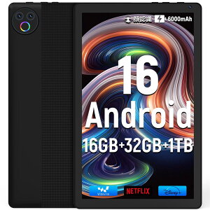 10�C���` �^�u���b�g Android 16 HiGrace Wi-Fi���f�� 16GB RAM 32GB ROM 1TB�g���Ή� 8�R�ACPU 6000mAh Bluetooth5.4 Widevine L1 GMS�F�� ��F�� �������e ��ʕ��� Android�^�u���b�g