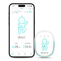 楽天市場】babysense(ベビーセンス)の通販