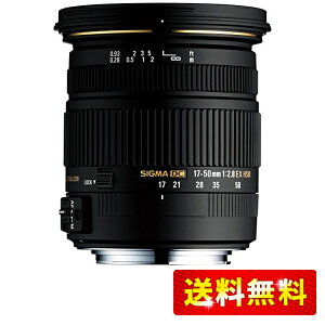 SIGMA WY[Y 17-50mm F2.8 EX DC OS HSM jRp APS-Cp 583552