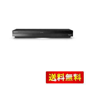 ソニー(SONY) 2TB 2チューナー 4K ブルーレイレコーダー BDZ-FBW2200 4K放送長時間録画/W録画対応(2023年モデル)