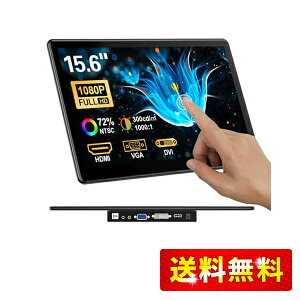 Mayfee! oCj^[ ^b`pl 15.6 C`AFHD 1920×1080 IPS bvgbv^b`j^[ HDMI VGA DVI vOAhv