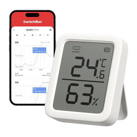 SwitchBot 温湿度計プラス Alexa 温度計 湿度計 - スイッチボット スマホで温度湿度管理 デジタル 高精度 コンパクト 大画面 温度 湿度 アラーム 顔マーク グラフ記録 スマートホーム 梅雨 Alexa Google Home IFTTT イフト Siriに対応(ハブ必要)