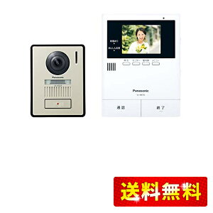 pi\jbN erhAz 2-2^Cv d VL-SE35XL