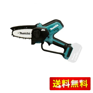 �}�L�^(Makita) �[�d���n���f�B�[�\�[ 18V �o�b�e���A�[�d��ʔ� MUC101DZ