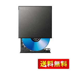 ロジテック 外付け ブルーレイドライブ Blu-ray USB3.2 Gen1(USB3.0) スリム 再生＆編集ソフト付 UHDBD対応 Win/Mac ブラック LBD-PW