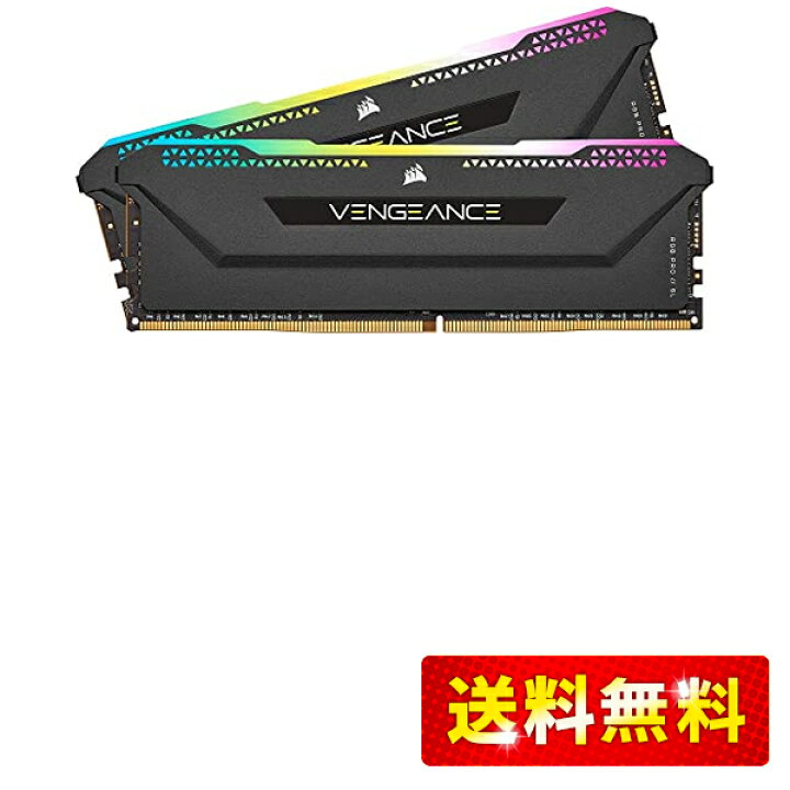 Corsair DDR4-3600MHz デスクトップPC用 メモリ VENGANCE RGB PRO SLシリーズ 16GB [8GB×2枚]  CMH16GX4M2Z3600C18 Love Lone Star