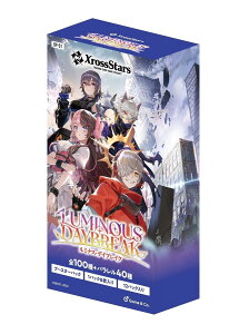 Xross Stars �u�[�X�^�[�p�b�N��1�e �wLuminous Daybreak�x BOX