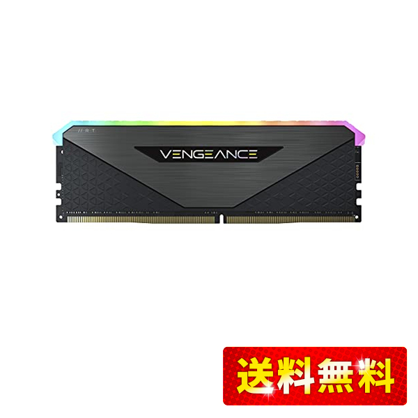 ハイクオリティ CORSAIR DDR4-32GB 3600MHz CL18 デスクトップPC用メモリ VENGEANCE RGB RT 32GB  [8GB×4枚] CMN32GX4M4Z3600C18(2021新モデル optimized for AMD) 通販 