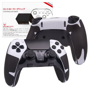 PS5 �R���g���[���[�O���b�v ����~�� �O���b�v�V�[�� ����~�� �O���b�v �e�[�v PlayStaion 5 DualSense Edge �R���g���[���[ �A���`�X���b�v�e�[�v �y �O���b�v�͋���/�z���� ����0.6mm / ���S���L �z