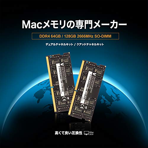 【内祝い】 v-color Hynix IC ノートPC用メモリ DDR4-2666MHz PC4-21300 128GB (32GB×4枚)  SO-DIMM 2Gx8 CL19 iMac対応 TN432G26D819Q-VC