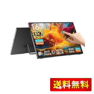 Intehill oCj^[ 3k ^b`j^[ 16 C` AGIPSpl 3072x1920 16:10 SRGB 100%LF 400nitsPx ~jPC/Macbook/m[gPC/SwitchΉ|[^uj^[ 10_^b`pl U16ZT