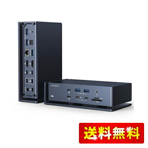 iVANKY FusionDock Maxの人気商品・通販・価格比較 - 価格.com