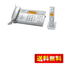 楽天市場】パナソニック kx-pw211dl-sの通販