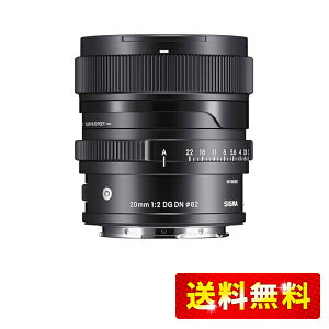 VO}(Sigma) SIGMA VO} Sony E}Eg Y 20mm F2 DG DN Pœ_ Lp tTCY Contemporary ~[X p
