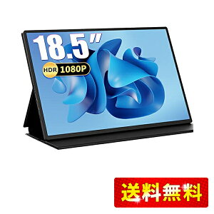 Acouto XC18 oCj^[ 18.5C` ڌy/Fጸ oCfBXvC Q[ XCb`p USB Type-C/HDMIy1920x1080//Xs[J[/X^ht/IPSpl/VESAΉzPS5/XBOX