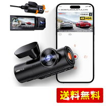楽天市場】vantrue n2pro gpsの通販