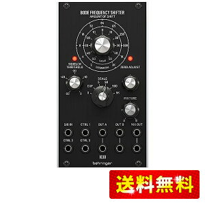 �x�����K�[ ���[�����b�N���W���[�� BODE FREQUENCY SHIFTER 1630