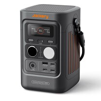 楽天市場】Jackery ジャグリ 300 Plusの通販