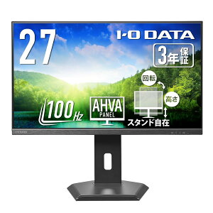 IODATA ���j�^�[ 27�C���` 100Hz �c����] AHVA�p�l�� ����� �u���b�N �ȃX�y�[�X (HDMI×1/DisplayPort×1/�X�s�[�J�[�t/��������/VESA�Ή�/���{���[�J�[) EX-D272SA-F