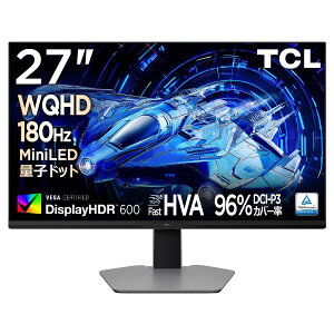 �ʎq�h�b�gMini LED ���j�^�[ 27�C���` 27G64 WQHD 180Hz Fast HVA�p�l�� 1ms ����� HDR600 96%DCI-P3 HDMI2.1 DP �ȒP�ڑ� ������� �c����] �������� FreeSync G-SYNC VESA�Ή� �u���[���C�g�y�� �Q�[�~���O���j�^