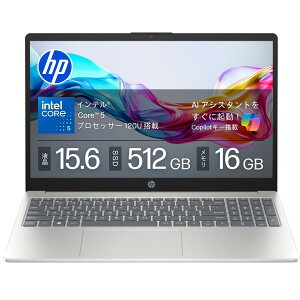 HP �m�[�g�p�\�R�� 15-fd 15.6�C���` �C���e�� Core 5 120U������16GB SSD512GB Windows 11 WPS Office���� �J�����V���b�^�[ �w��F�� ���^ Copilot�L�[���� �i�`�������V���o�[ (BJ0M5PA-AAAH)