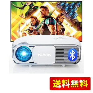 WiMiUS s4vWFN^[ Px600ANSI[ 5G&2.4GBluetooth 4KΉ 1080PtHD z[VA^[ Y[@\ V ^ƒp projector ^ubg/p\R/DVD/TV Stick/oC/Q[@ȂǑΉ V