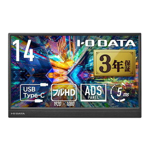 IODATA ���o�C�����j�^�[ 14�C���` �ȃX�y�[�X �y�� �t��HD (Switch/PC�Ή�/HDMI(�~�j)/Type-C/���{���[�J�[) EX-YC141D