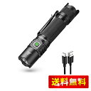 Sofirn SP35T 懐中電灯 強力 防災 高輝度 3800ルーメン フラッシュライト 懐中電灯 led 強力 軍用 最強 デュアルスイ…