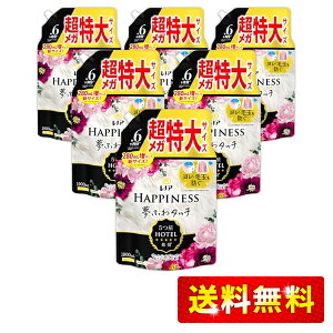mA nslX ӂ^b` _ FxbgubT&t[ lߑւ 1,900mL×6 [e] [P[Xi]