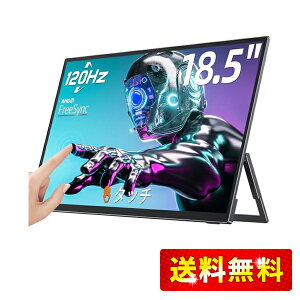 oCj^[ Newsoul 18.5C` ^b`pl 120HZ oCfBXvC 1920x1080FHD PCj^[ ^ 75mmWVESA |[^uj^[ ^X^h Tuj^[ IPStpl USB Ty