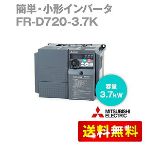 �O�H�d�@ �ȒP���^�C���o�[�^ FR-D720-3.7K