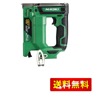 HiKOKI(ハイコーキ) 18V 充電式 タッカ N1810DA ステープル幅10mm 蓄電池・充電器・ケース別売 N1810DA(NN)