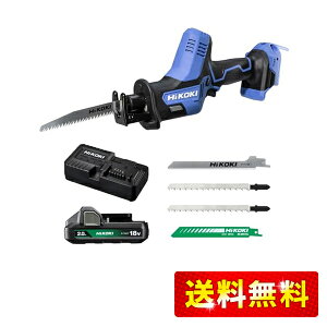 HiKOKI(nCR[L) 18V d̂ FCR18DA [d y1.6kg ~drE[dt FCR18DA(BG)